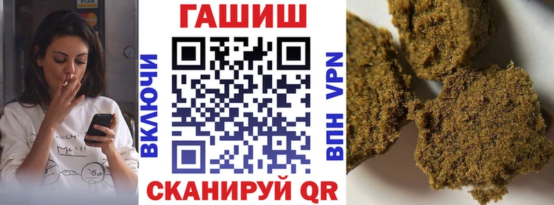 маркетплейс телеграм Ядрин Гашиш убойный