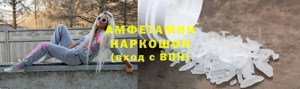хмурый Абдулино