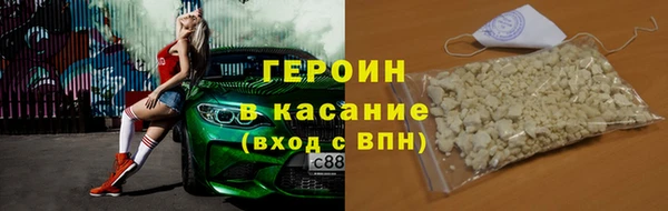 хмурый Абдулино