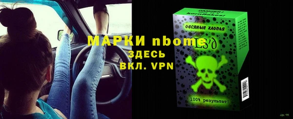 амф Медвежьегорск