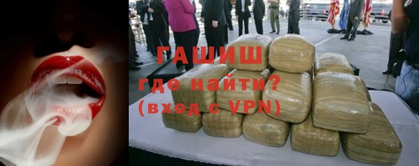 марки lsd Алексин