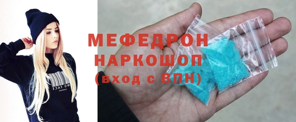 хмурый Абдулино