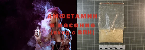 хмурый Абдулино