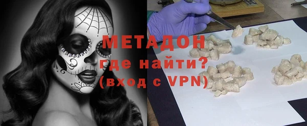 круглые Медногорск