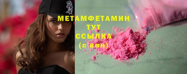 хмурый Абдулино