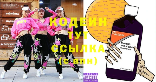 хмурый Абдулино