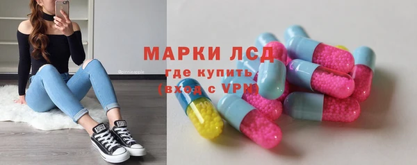 хмурый Абдулино