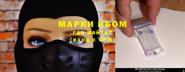 хмурый Абдулино