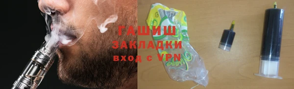 марки lsd Мегион