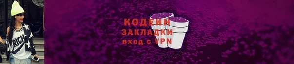 круглые Медногорск