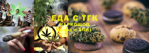 амф Медвежьегорск