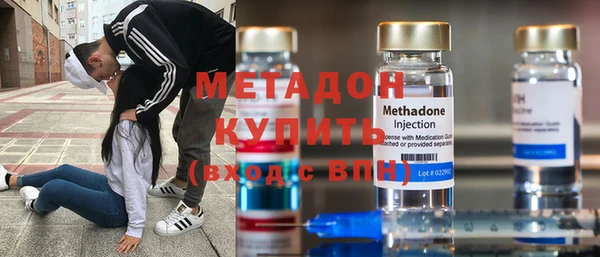 хмурый Абдулино